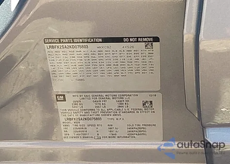 2019 Buick Envision Awd Essence from USA, damaged, VIN LRBFX2SA2KD075803